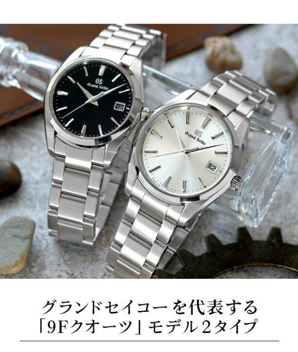 楽天市場】＼全品10%OFFクーポン／ 【選べるノベルティ付】 グランド 