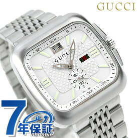 グッチ Gクーペ クオーツ 腕時計 ブランド メンズ GUCCI YA131319 アナログ ホワイト 白 スイス製 記念品 プレゼント ギフト