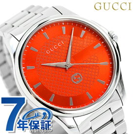 ＼4/27 09:59まで★先着2000円OFFクーポン／【クロス付】 グッチ Gタイムレス クオーツ 腕時計 メンズ GUCCI YA126370 アナログ オレンジ スイス製 記念品 プレゼント ギフト