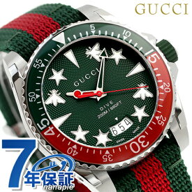 ＼2日10時まで★全品10%割引クーポン／ グッチ ダイヴ クオーツ 腕時計 ブランド メンズ 蜂 GUCCI YA136339 アナログ グリーン レッド 赤 スイス製