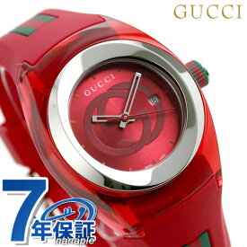 【クロス付】 グッチ シンク 36mm レディース 腕時計 ブランド YA137303 GUCCI レッド 記念品 プレゼント ギフト
