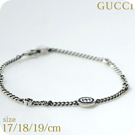 グッチ ブレスレット メンズ ブランド GUCCI インターロッキングG チェーン シルバー925 678657 J8410 8191 シルバー アクセサリー 選べるモデル