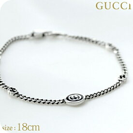 グッチ ブレスレット メンズ ブランド GUCCI インターロッキングG チェーン シルバー925 678657 J8410 8191 シルバー アクセサリー
