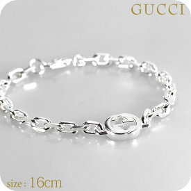 グッチ ブレスレット メンズ ブランド GUCCI インターロッキング チェーン 796351-J8400-8106-16 シルバー アクセサリー