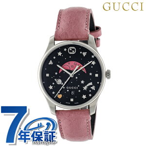 Ob` W[^CX NH[c dr rv uh fB[X GUCCI YA1264046A ubN sN  XCX   h y ؚ 킢 v[g  pI