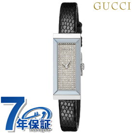Gフレーム クオーツ 腕時計 ブランド レディース ダイヤモンド YA127514 アナログ シルバー ブラック 黒 スイス製