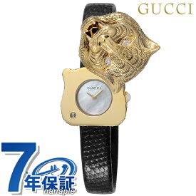＼先着2000円OFFクーポンにさらにポイントUP／ LMDM SECRET WATCH GATTO クオーツ 腕時計 ブランド メンズ レディース YA146504 アナログ ホワイトシェル ブラック 黒 スイス製 父の日 プレゼント 実用的