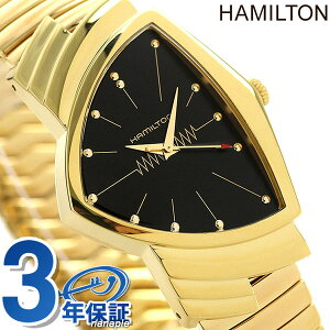 �n�~���g�� �x���`���� �t���b�N�X�u���X���b�g �֕� �����Y �r���v �u�����h H24301131 HAMILTON �u���b�N×�S�[���h �M�t�g �v���[���g ���p�I