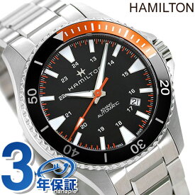 ハミルトン カーキ ネイビー 腕時計 ブランド HAMILTON H82305131 スキューバ オート 40MM ブラック 時計 プレゼント ギフト