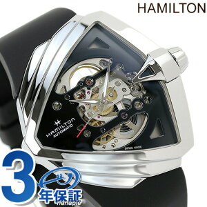 �n�~���g�� �x���`���� XXL �X�P���g�� �I�[�g 46mm �������� �r���v �u�����h �����Y �I�[�v���n�[�g HAMILTON H24625330 �A�i���O �u���b�N �� �X�C�X�� �M�t�g �v���[���g ���p�I