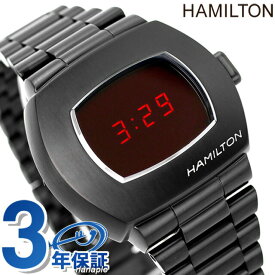 ハミルトン アメリカン クラシック PSR デジタルクオーツ 41mm クオーツ 腕時計 ブランド メンズ HAMILTON H52404130 デジタル レッド ブラック 黒 スイス製 ギフト 父の日 プレゼント 実用的