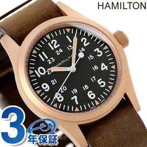�n�~���g�� �J�[�L �t�B�[���h ���J �u�����Y 38mm �芪�� �r���v �����Y �`�^�� �v�x���g HAMILTON H69459530 �A�i���O �u���b�N �u���E�� �� �X�C�X�� �u�����h ������� �h�� �v���[���g �j�� ��