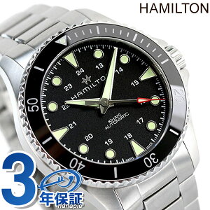 �n�~���g�� �J�[�L �l�C�r�[ �X�L���[�o �I�[�g 43mm �������� �����Y �r���v �u�����h H82515130 HAMILTON �u���b�N �M�t�g ���̓� �v���[���g ���p�I 125800