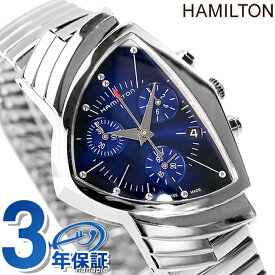 ハミルトン ベンチュラ クロノ 32,3mm クオーツ 腕時計 ブランド メンズ クロノグラフ HAMILTON H24432141 アナログ ブルー スイス製 父の日 プレゼント 実用的