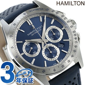 n~g WY}X^[ ptH[}[ 42mm  @B rv uh Y NmOt vxg HAMILTON H36616640 AiO u[ lCr[ XCX Mtg v[g pI