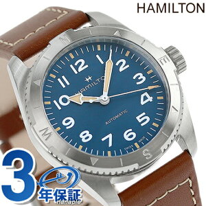 �n�~���g�� �J�[�L �t�B�[���h �G�N�X�y�f�B�V���� �I�[�g 37mm �������� �r���v �u�����h �����Y HAMILTON H70225540 �A�i���O �u���[ �u���E�� �X�C�X�� �M�t�g �v���[���g ���p�I