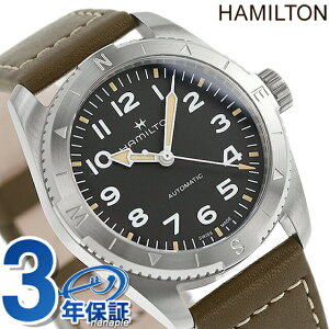 �n�~���g�� �J�[�L �t�B�[���h �G�N�X�y�f�B�V���� �I�[�g 37mm �������� �r���v �u�����h �����Y HAMILTON H70225830 �A�i���O �u���b�N �J�[�L �� �X�C�X�� �M�t�g �v���[���g ���p�I