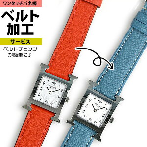 vxg HT[rX ^b` rv vxg v LOi v[g Mtg