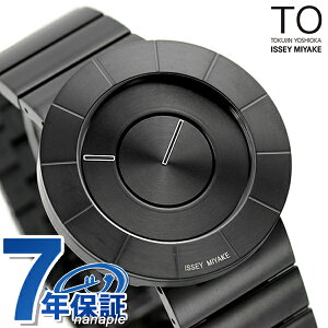 CbZC~P v eB[I[ TO Y rv uh NY0N002 ISSEY MIYAKE I[ubN  Mtg v[g pI