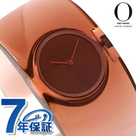 ＼2000円OFFクーポン+さらに9倍／ イッセイミヤケ 時計 バングルウォッチ O オー 吉岡 徳仁 日本製 レディース 腕時計 ブランド NY0W006 ISSEY MIYAKE アンバー プレゼント ギフト