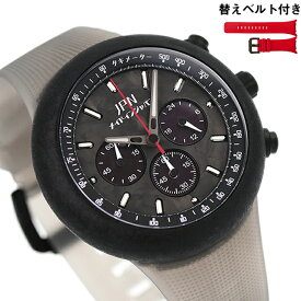 ジェイピーエヌ 130R Q1 Red ソーラー 腕時計 メンズ クロノグラフ 替えベルト JPN JPNW-001CR アナログ ブラック グレースケルトン 黒 日本製 記念品 ギフト 父の日 プレゼント 実用的