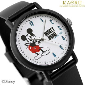カオル ディズニー ミッキーマウス 38mm クオーツ KAORU005DB 香 コーヒーの香り 腕時計 メンズ レディース オールブラック KAORU 記念品 ギフト 父の日 プレゼント 実用的