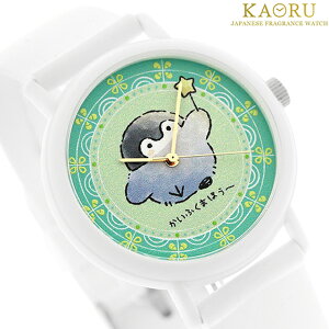 JI REy×KAORU ver -ӂ܂ق- oj̍ NH[c dr rv uh fB[X KAORU KAORU013W1 AiO CgO[ zCg  {  h