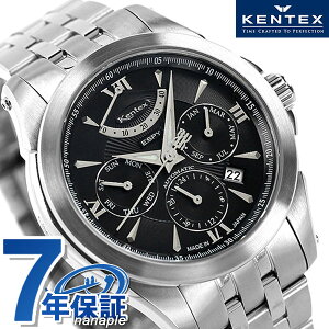 �P���e�b�N�X �G�X�p�C �A�N�e�B�u 2 41mm �����Y �r���v �u�����h �}���`�t�@���N�V���� ���{�� �������� E546M-09 Kentex �u���b�N �M�t�g �v���[���g ���p�I 126500