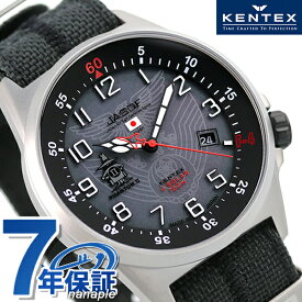 【4/21 09:59まで限定！先着10%OFFクーポン】 ケンテックス JSDF F-4ファントム2 F-4EJ/EJ改 日本製 ソーラー メンズ 腕時計 S715M-10 Kentex グレー