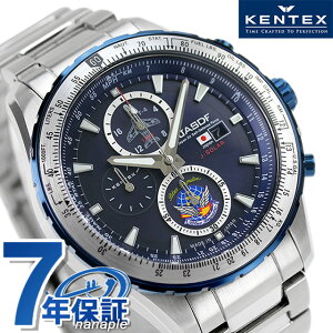 PebNX rv u[CpX \[[v 43mm NmOt \[[ Y S802M-03 Kentex _[Nu[ Vo[ Mtg v[g pI