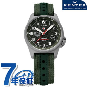 PebNX JSDF \[[ rv uh Y `^ Kentex S815M-01 AiO O[ {  h v[g j pI