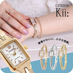 �V�`�Y�� CITIZEN �L�[ Kii: �G�R�h���C�u �X�N�G�A ���^���u���X �r���v ���f�B�[�X �\�[���[ �A�i���O EG2043-57A EG2040-55A EG2042-50A ������� ��i �u�����h �h�� �y�� �ؚ� �a���� �v���[���g ���� 