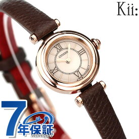 シチズン キー エコドライブ EG7083-04W ソーラー 腕時計 レディース ピンク×ブラウン CITIZEN Kii 記念品 プレゼント ギフト