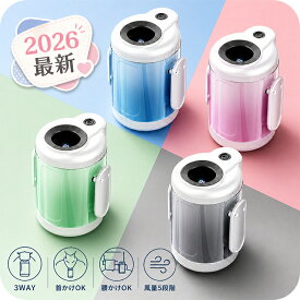 2026最新 ベルトファン ハンディファン 3WAY ハンズフリー 軽量 コンパクト 大風量 強風 静音 5段階 3500mAh Type-C USB 充電式 ハンディ扇風機 小型手持ち 携帯扇風機 ミニ扇風機 卓上 首掛け 首かけ おしゃれ ピンク BF-MP1185