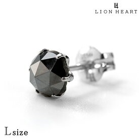 ＼スーパーSALE限定★さらに2000円OFFクーポン／ ライオンハート ピアス メンズ レディース ブランド LION HEART プラチナ900 スタッド ブラックダイヤモンド 片耳用 04E12PS/L ブラック シルバー アクセサリー 父の日 プレゼント 実用的