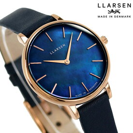 エルラーセン 日本限定モデル 30mm クオーツ LL146RSDBU 腕時計 レディース ブルーシェル×ネイビー LLARSEN 記念品 プレゼント ギフト