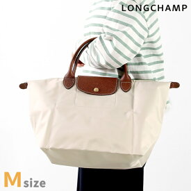 ＼6/10限定★2000円OFFクーポンにさらに+3倍／ ロンシャン トートバッグ レディース ブランド LONGCHAMP プリアージュ オリジナル M ショルダーバッグ ポリアミドキャンバス 折り畳み 軽量 1623 089 P71 パピエ バッグ