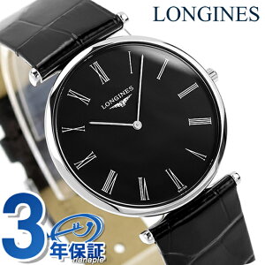 �����W�� �O�����N���V�b�N �N�I�[�c �r���v �u�����h �����Y LONGINES L4.709.4.51.2 �A�i���O �u���b�N �� �X�C�X�� ������� �h�� �v���[���g �j�� ���p�I