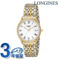 楽天市場】l4.759の通販 