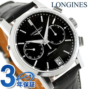 �����W�� �����W�� 1832 �������� �r���v �u�����h �����Y �N���m�O���t LONGINES L4.829.4.52.0 �A�i���O �u���b�N �� �X�C�X�� ������� �h�� �v���[���g �j�� ���p�I