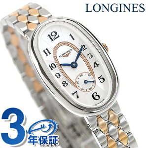 W TtHlbg NH[c dr rv uh fB[X LONGINES L2.306.5.83.7 AiO zCgVF Vo[ sNS[h  XCX  h 킢 v[g 