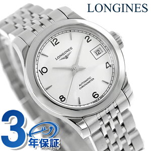 �����W�� ���R�[�h �������� �r���v �u�����h ���f�B�[�X LONGINES L2.320.4.76.6 �A�i���O �V���o�[ �X�C�X�� ������� �h�� ���킢�� �v���[���g ���� ���p�I