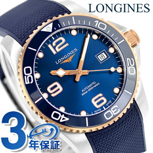 W nCh RNGXg  rv uh Y LONGINES L3.781.3.98.9 AiO u[ XCX  h v[g j pI