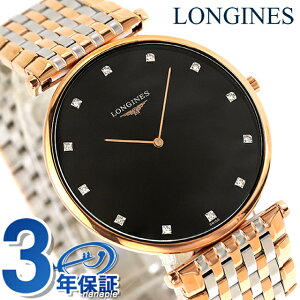 W ONVbN NH[c dr rv uh Y LONGINES L4.766.1.57.7 AiO ubN S[h Vo[  XCX  h v[g j pI