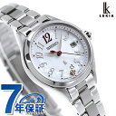 【ショッパー付】 セイコー ルキア 2025年 SSメインシリーズ 電波ソーラー 腕時計 ブランド レディース チタン ラボグロウンダイヤモンド SEIKO LUKIA SSQW091 アナログ ホワイト 白 日本製 おしゃれ 防水 軽い 華奢 かわいい プレゼント 女性 実用的
