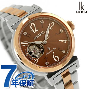 yX}zXgbvtz ZCR[ LA JjJf  rv fB[X I[vn[g SEIKO LUKIA SSVM062 AiO uE Vo[ sNS[h { uh 