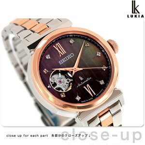 yX}zXgbvtz ZCR[ LA Essential Collection 2025 Holiday Season Limited Edition  rv uh fB[X ʌ I[vn[g SEIKO LUKIA SSVM066 {  h y