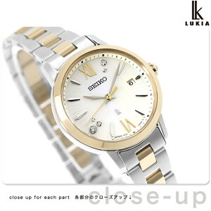 yVbp[tzZCR[ LA LUKIA Grow ELAIZA IKEDA×DAICHI MIURA Limited Edition 30NLO dg\[[ rv uh fB[X ʌ {OE_C SEIKO LUKIA SSVW242 { 