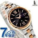 【スマホストラップ付】 セイコー ルキア Essential Collection 電波ソーラー 腕時計 ブランド レディース SEIKO LUKIA SSVV090 アナログ ブラウン シルバー ピンクゴールド 日本製 おしゃれ 防水 軽い 華奢 かわいい プレゼント 女性 実用的