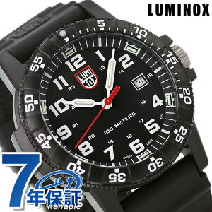 �_10%OFF�N�[�|���^ ���~�m�b�N�X 0320�V���[�Y �r���v LUMINOX ���U�[�o�b�N �V�[�^�[�g�� �W���C�A���g 0321 ���v �u�����h ������� �h�� ������ �傫�� �v���[���g �j�� ���p�I 36800